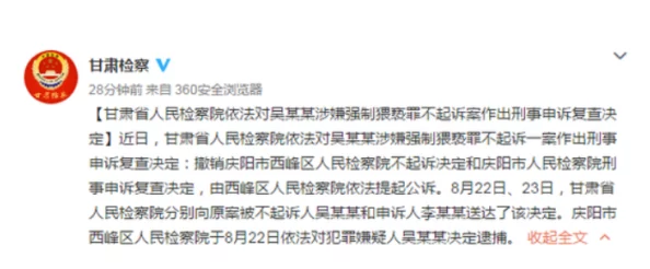 男生将坤坤申请女生定眼视频引发关注：探讨多元文化与个性展示的交融