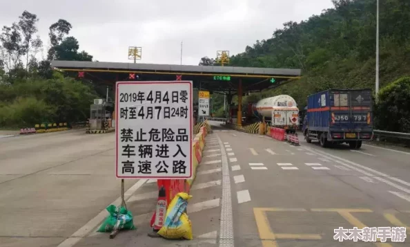 禁游手游免费下载网站：为什么有些游戏被禁止，我们该如何选择合适的手游？