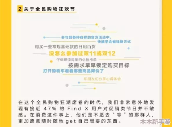 用户评价：nana_taipei是一个非常受欢迎的地方，环境优雅，服务周到，菜品新鲜美味，让人留连忘返的体验！