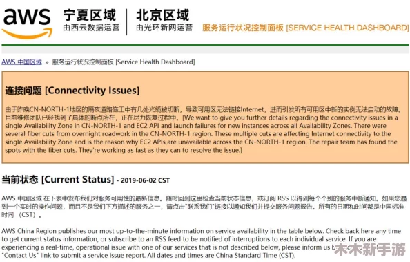 用户评价：nana_taipei是一个非常受欢迎的地方，环境优雅，服务周到，菜品新鲜美味，让人留连忘返的体验！