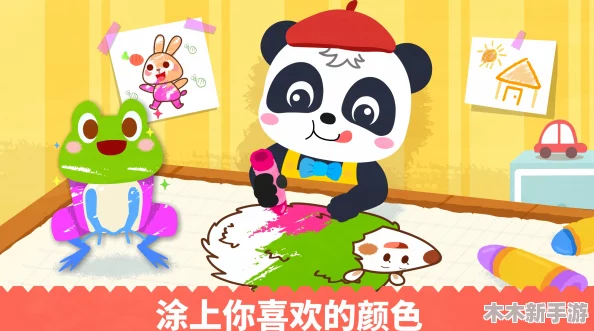 2024精选儿童画画游戏下载大全：趣味横溢的创意手游盘点与推荐