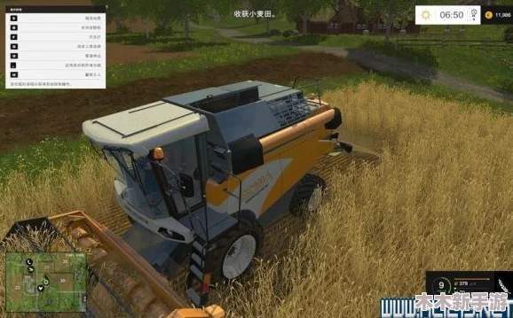 模拟农场游戏：掌握收割机启动与高效操作技巧指南