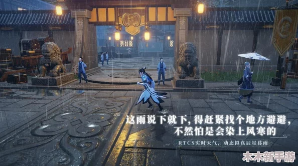 无尽梦回探险之旅：新手队伍高效搭配策略与实战指南