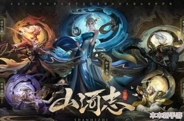 太华伽罗脸红流眼泪图片：网友热评其表现真实感人，令人心痛不已，引发广泛讨论与共鸣