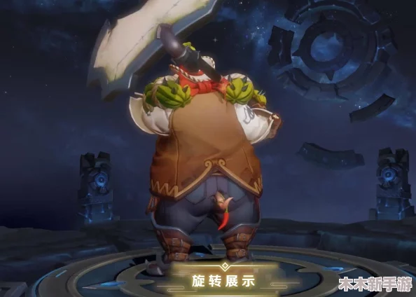 王者荣耀：牛魔哪款皮肤手感最优？精选最佳体验推荐