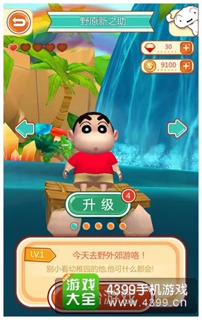 启程麦芬冒险：顶尖职业排行榜与新手必选角色策略指南