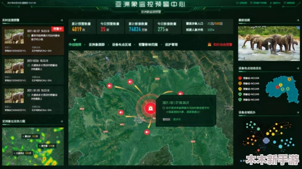 通过＂海角hjdo43,ccm＂探索数字时代的奥秘与挑战