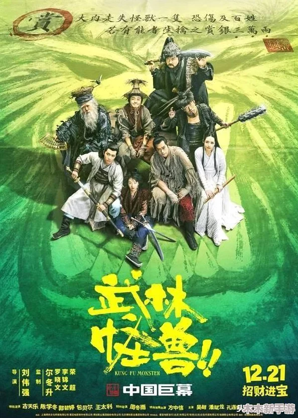 《雪刀群侠传》侠客招募全攻略：大侠之路，从零至巅峰的独门养成秘籍与获取途径详解