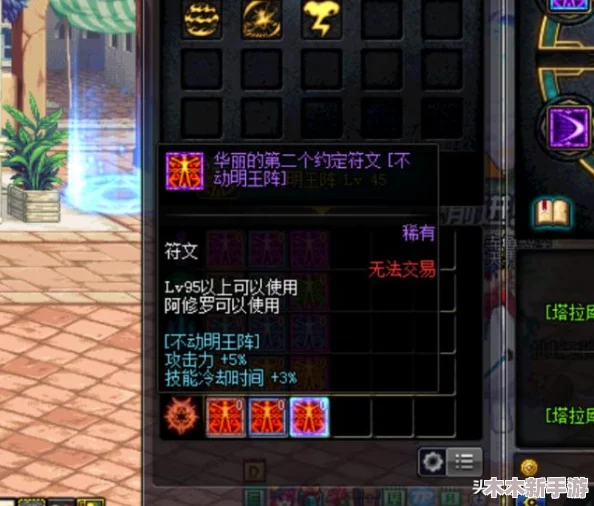 《英雄守卫者》新手指南：从零开始，掌握策略与技巧快速上手攻略