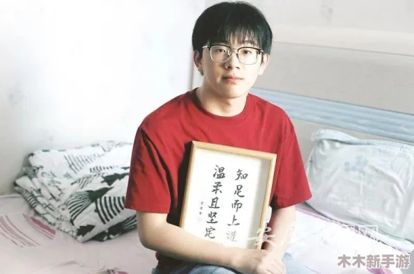 高考前夜1—29节生气了呢，网友热议：心情紧张但备战状态良好，期待好成绩！
