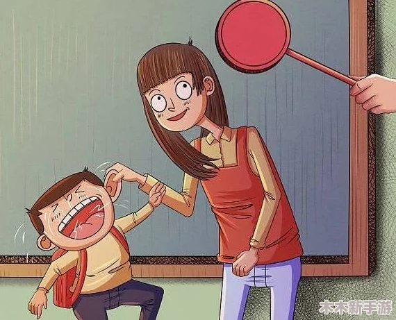 老师脱 让学生摸 动漫内容被指不当引发争议，家长呼吁加强监督
