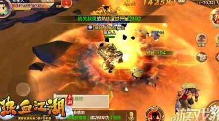 热血江湖手游：全面对比，哪款异能石最能激发你的战斗潜能？