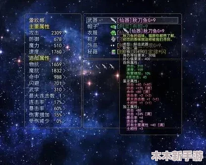 2001年热门网络游戏大回顾：经典网游排行与不朽记忆合集