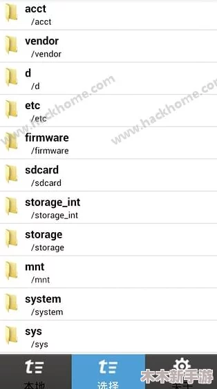 蜜桃视频app的核心功能解析：满足用户多元化娱乐需求