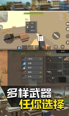 全面掌握《快点躲起来》游戏技巧与策略，新手必备详细攻略教程