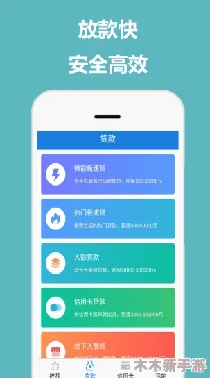 黄金软件app下载3.0.3免费装妆2023：提升用户体验的关键在于不断创新和优化