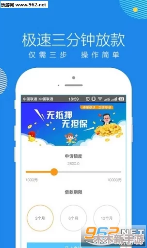 黄金软件app下载3.0.3免费装妆2023：提升用户体验的关键在于不断创新和优化