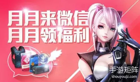 捉弄沉睡的猫娘触摸游戏安卓：揭示隐藏在每次触碰中的惊喜和挑战