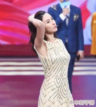 张柏芝下面毛毛跟浓密，展现了她独特的个人魅力与自信，让人对其时尚风格有了新的认识