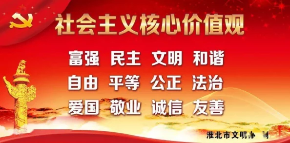 村医给小雨排阴毒占便宜：当地民众对中医传统疗法的信任与质疑