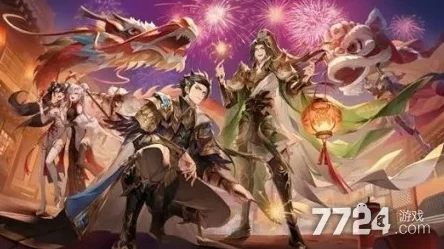《三国志幻想大陆》兑换码领取与兑换全攻略：快速找到官方入口指南