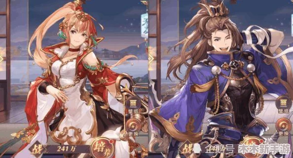 《三国志幻想大陆》兑换码领取与兑换全攻略：快速找到官方入口指南