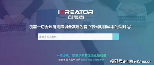 深度剖析黑土备孕训练计划的重要性与实施策略