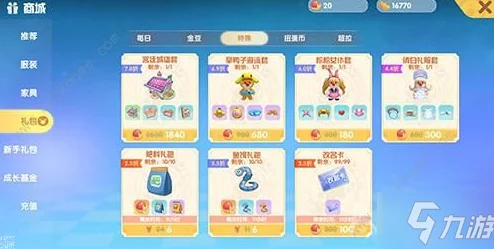 2024年精选零氪也能畅享的持久乐趣手游大全，畅玩不花一分冤枉钱！