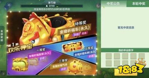 2024年精选零氪也能畅享的持久乐趣手游大全，畅玩不花一分冤枉钱！