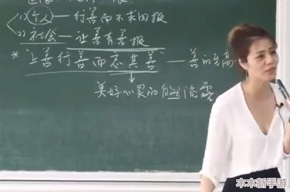 日本泡妞XXXXXXX98，网友热评：真实经历让人惊艳，彻底颠覆我对日本女性的印象，值得一看！