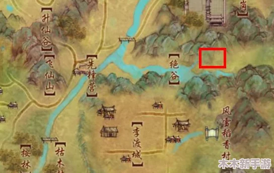 如鸢东阳据点重建策略：详细规划与路线指引全解析