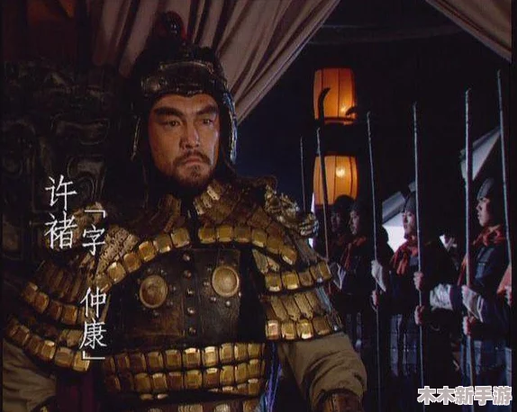 三国志战略版：潼关之战策略深化，精选武将适配自定义战法攻略