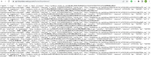 深入解析免费python在线观看源的获取与应用秘籍