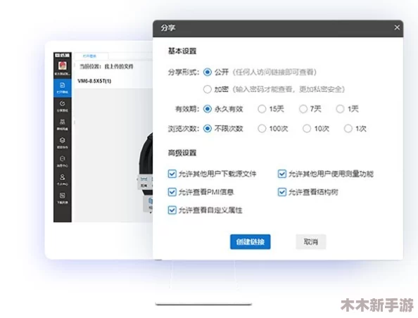 草莓视频下载网站：如何安全高效地获取最新影视资源与使用技巧分享