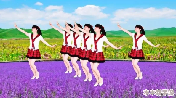 跳舞里全是馒头：在欢快的旋律中，如何找到生活中的简单快乐与美好滋味