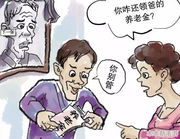 深入探讨91成人片现象及其对社会文化的深远影响