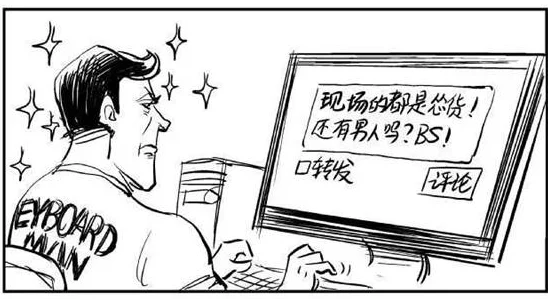 深入探讨91成人片现象及其对社会文化的深远影响