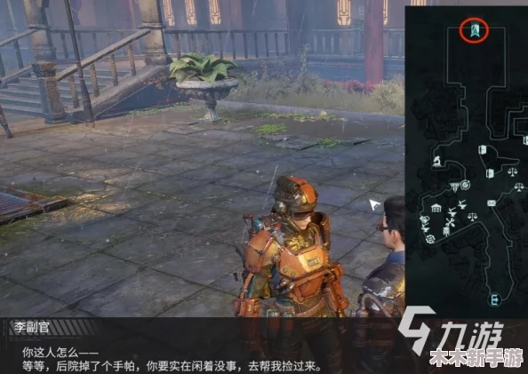 详细指南：解锁破碎之地唐湾支线任务，高效完成策略与步骤