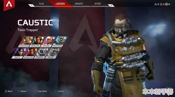 《Apex英雄》全攻略：快速解锁与精通每位传奇英雄的秘诀