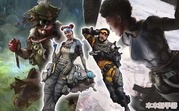 《Apex英雄》全攻略：快速解锁与精通每位传奇英雄的秘诀