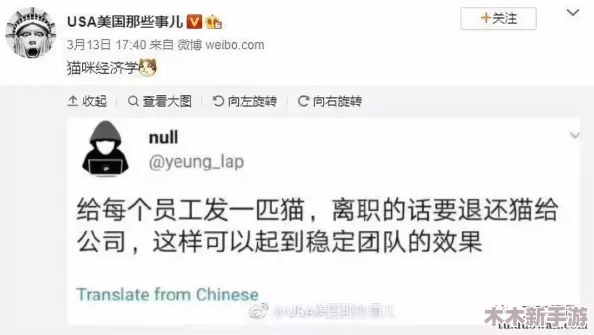 MM131又粗又硬受不了，用户纷纷表示体验极佳，超出预期的满足感让人欲罢不能！