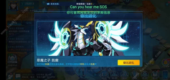 奥拉星手游原石边缘挑战攻略：首战羽月高效打法全解析