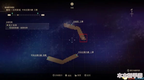 暗喻幻想：详尽图文攻略揭秘支线委托，全支持者解锁指南