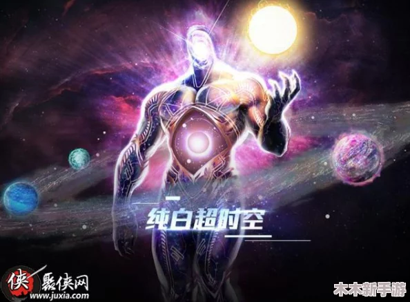 《地下城与勇士》精选小太刀评测：哪款最适合你的战斗风格？
