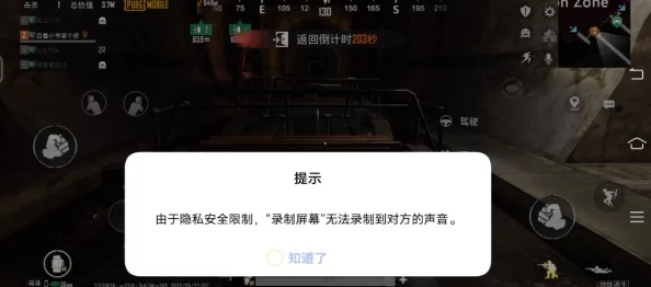 地铁逃生最佳时段揭秘：哪些时间段玩家流失少，更利于安全撤离？
