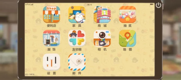 用户评价：胡桃触摸3.0无限亲密值让人感到惊喜，趣味十足，体验极佳！