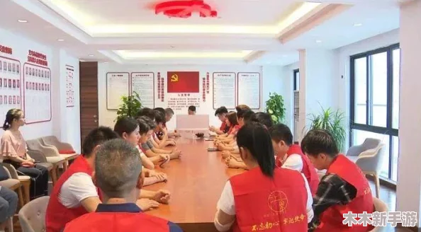 讨厌部长 出差：出差期间管理混乱，令人失望，完全不值得期待！