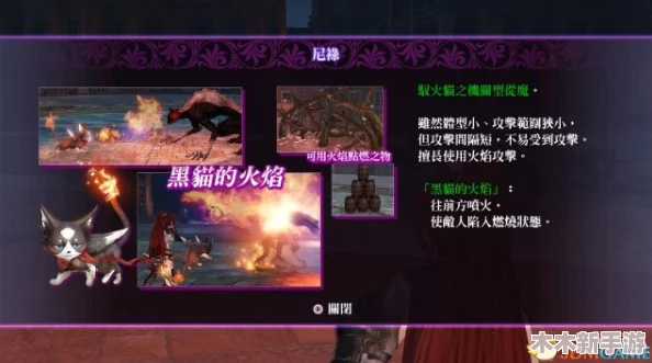《光与夜之恋》探索蕴宝岸线：沉浸式3D纪念活动玩法全攻略，解锁浪漫新体验