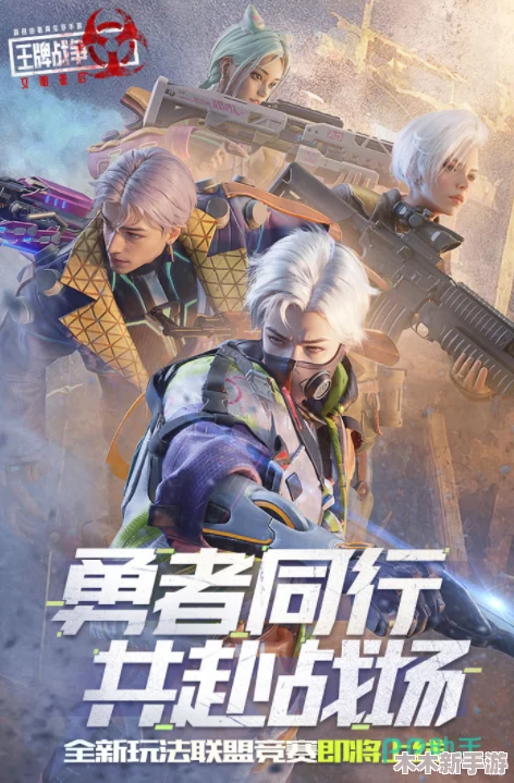 2024年度最耐玩射击对战游戏TOP榜，经典手游下载推荐榜单更新