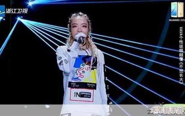 大陆十八岁女孩rapper让人惊艳，节奏感强劲，歌词直击人心，实力不容小觑！